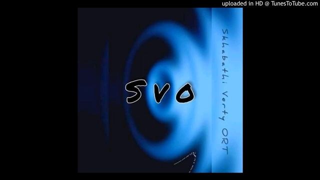 S.V.O - Bolela (Amapiano) смотреть онлайн
