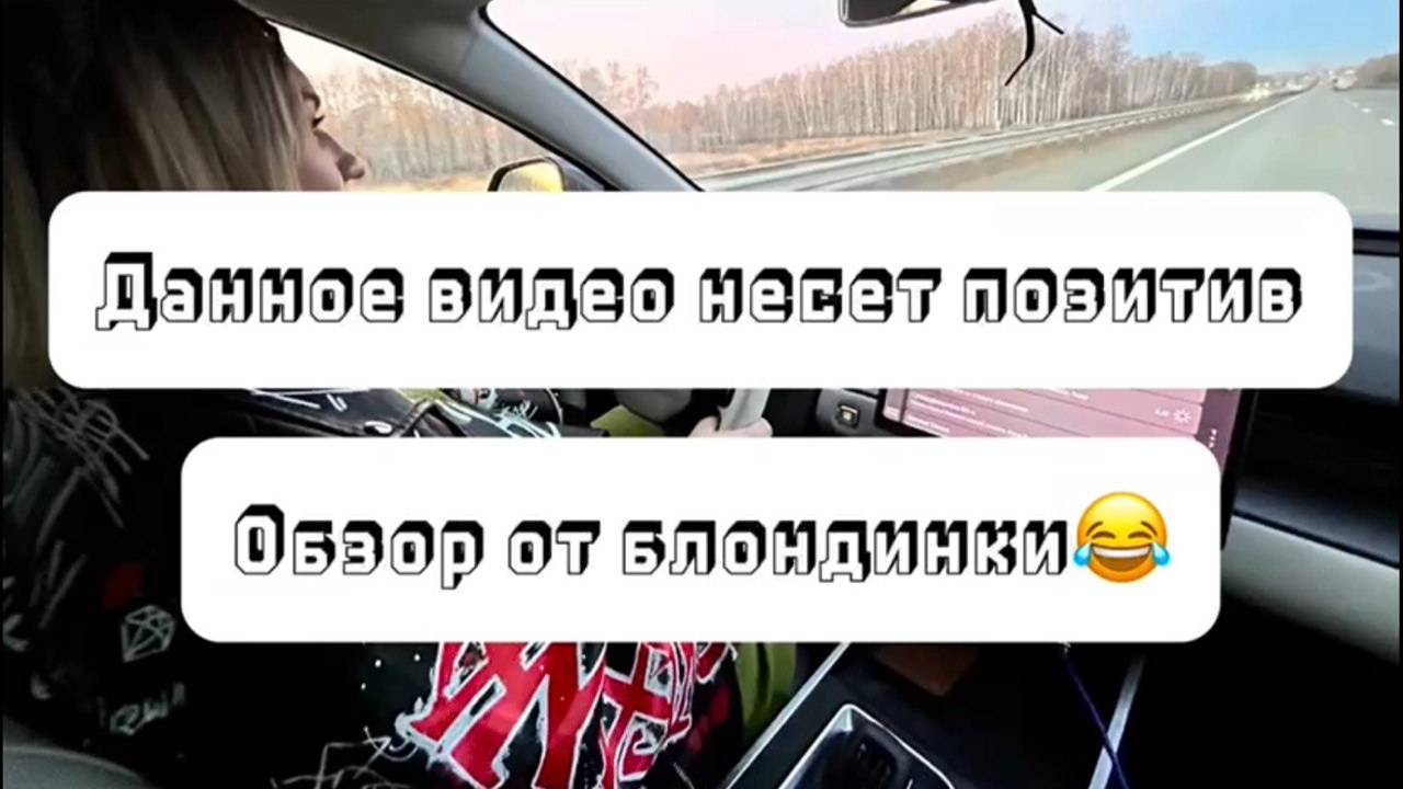 Jetour Dashing|Джитур Дашинг Обзор Реального Владельца МЕХАНИКА