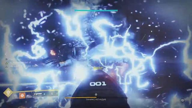 Destiny 2. Рейд. Склеп глубокого камня. Танакс-исчадие смотреть онлайн
