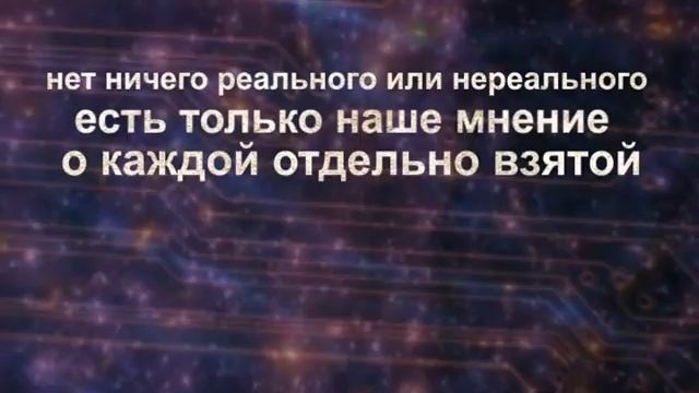 ЦИТАТЫ Джефферс смотреть онлайн