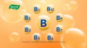 Витамины группы B Эвалар