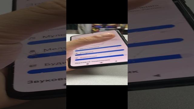 Redmi note 10 pro смотреть онлайн