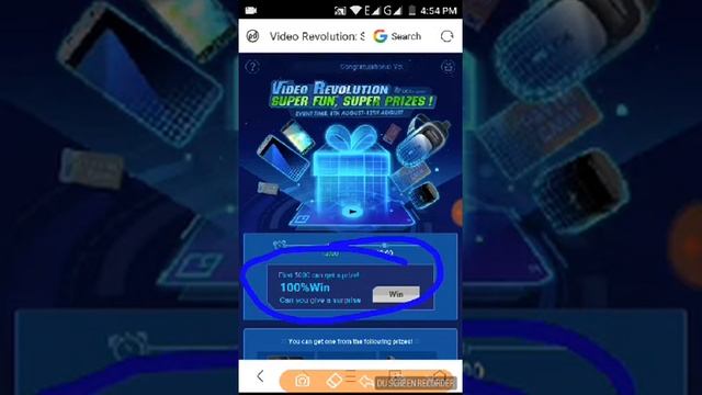 New launch offer Win Free samsung s7(uc browser) смотреть онлайн