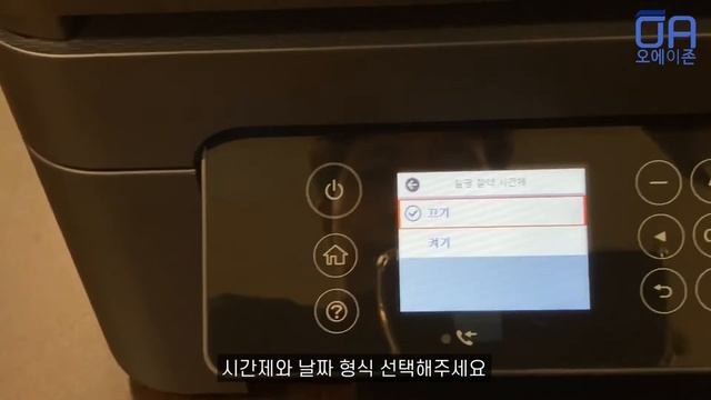 [ENG]엡손 WF-2851 언박싱/자동양면인쇄되는 팩스복합기 가성비 최고 / WF-2851 Unboxing. The most cost-effective fax machine. смотреть онлайн