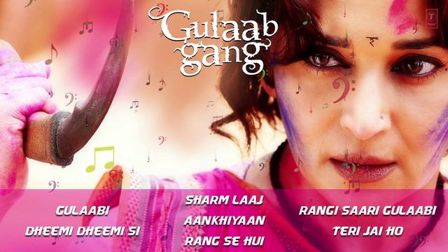 Gulaab Gang Full Songs Jukebox | Madhuri Dixit, Juhi Chawla смотреть онлайн