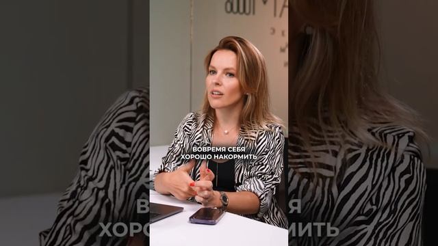 Как выглядит ЗДОРОВАЯ любовь к себе? #мышление #любовьксебе #заботаосебе смотреть онлайн