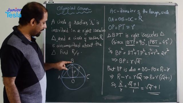 Olympiad Corner : Circle Inside, Circle Outside смотреть онлайн