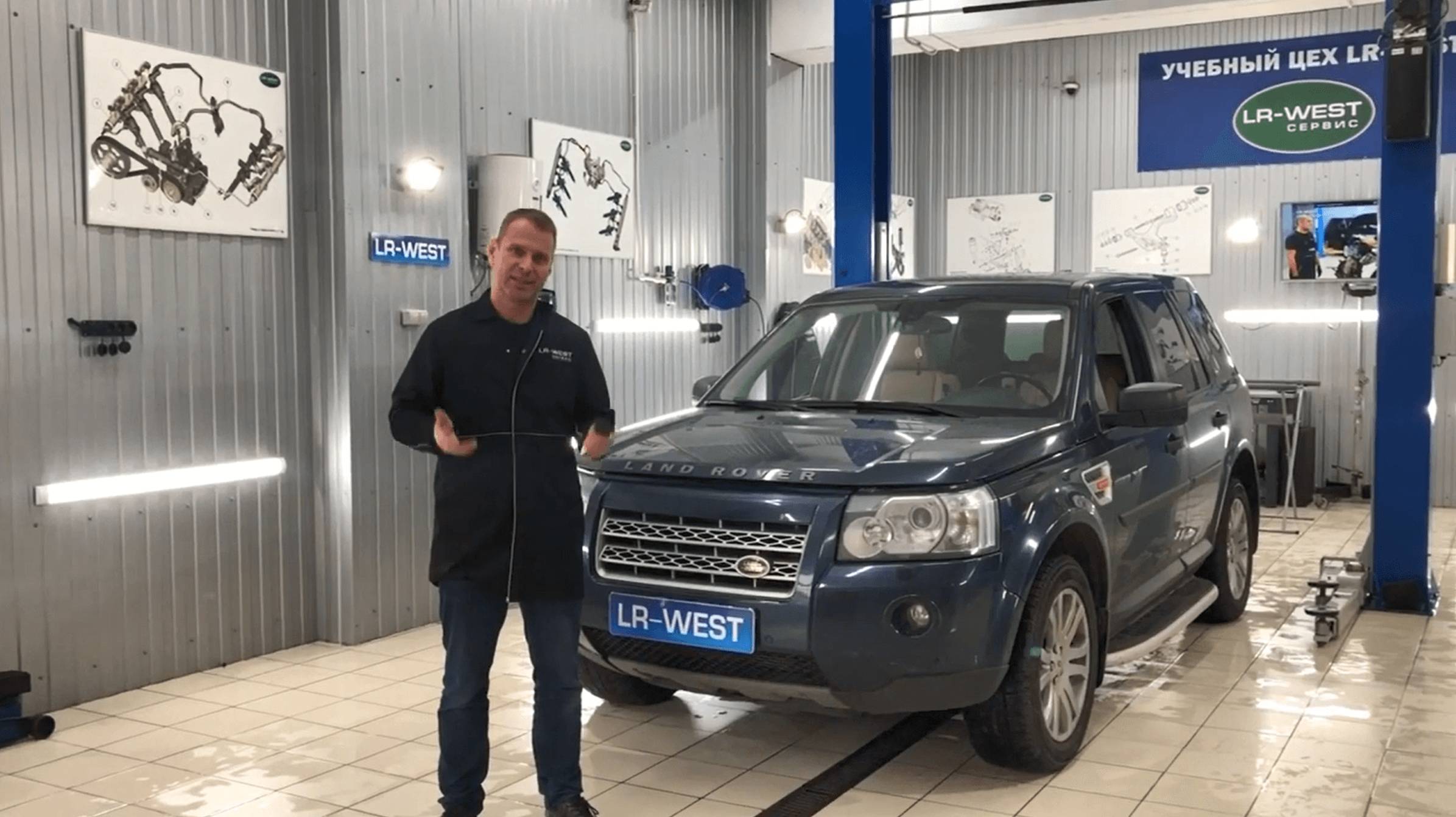 Неисправности сигнализации и открытия багажника Фрилендер 2 смотреть онлайн