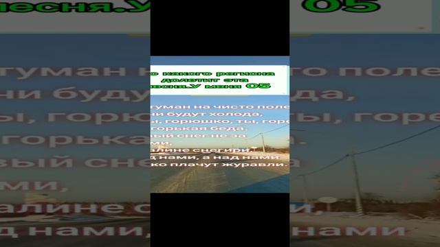 #Музыка для души💕 смотреть онлайн