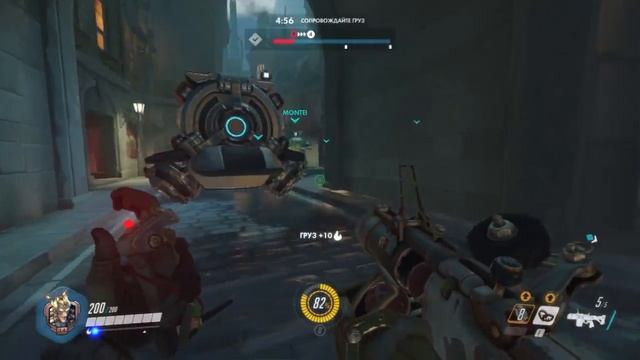 Overwatch. Учимся играть дальше смотреть онлайн