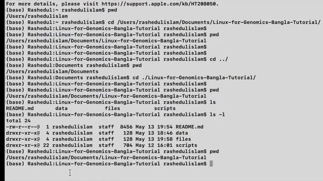 লেকচার - ০১ - Access directory and files смотреть онлайн