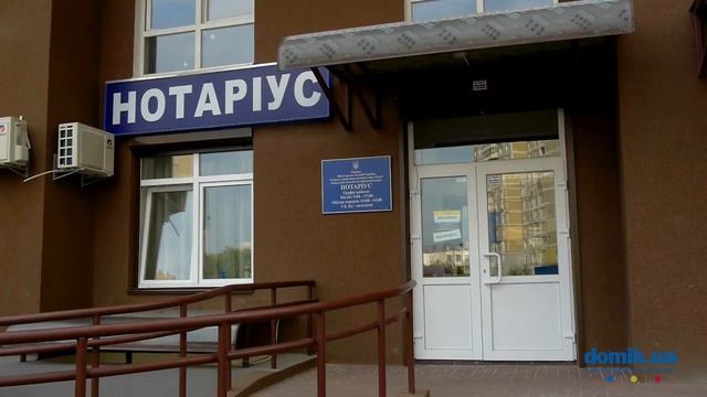 Михаила Драгоманова, 40-З Киев видео обзор смотреть онлайн