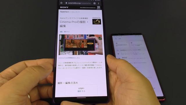 これが新型Xperia！？発表会直前まとめ！＆ 2019年フラッグシップXperiaをAndroid10にOSアップデート！５つの主な変更ポイント！ смотреть онлайн