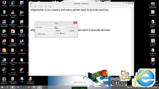 Listen 3 about windows 8.1 in Pashto смотреть онлайн