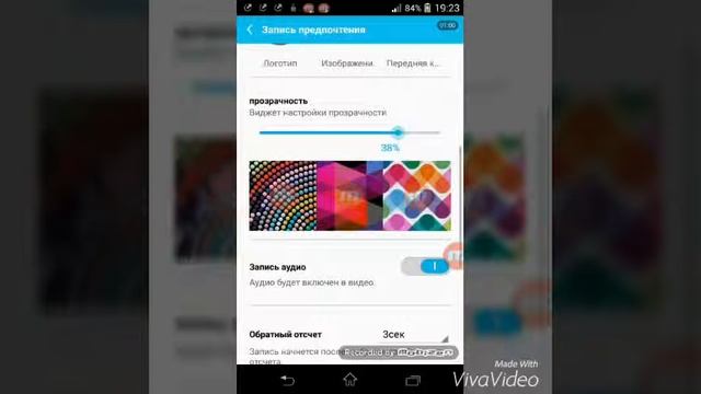 Настройки mobizen смотреть онлайн