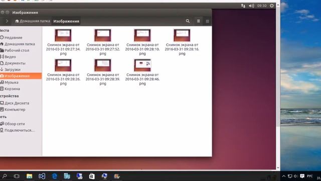 Обзор убунту смотреть онлайн