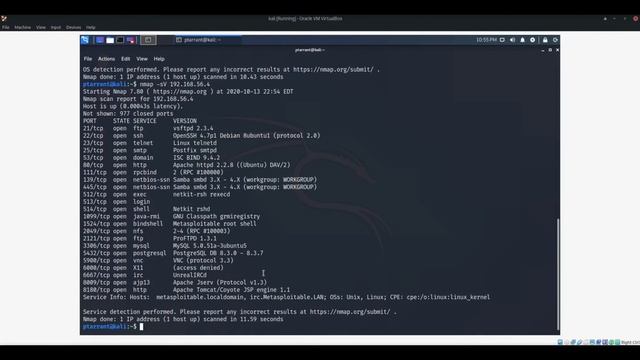 HWP Nmap смотреть онлайн