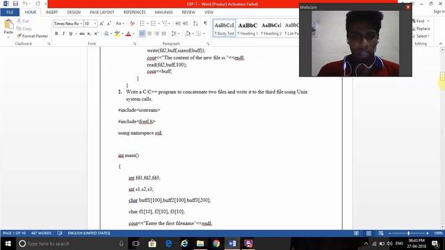 ex 7 unix смотреть онлайн