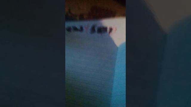 работа в 8 лет🗿 смотреть онлайн