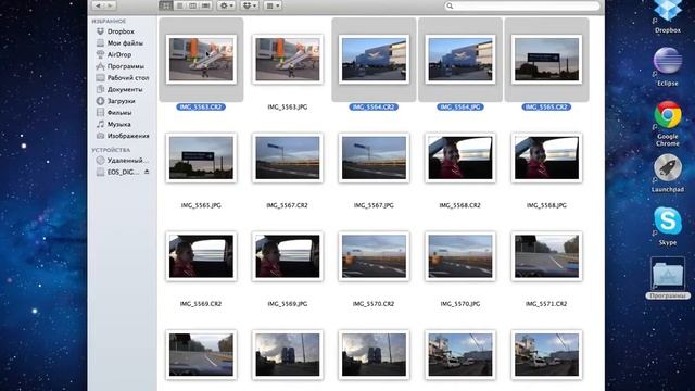 Mac OS X - Fail 2 смотреть онлайн