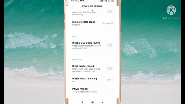 phone charging useful settings|mobile charge long time bangla|android charging problem solution| смотреть онлайн