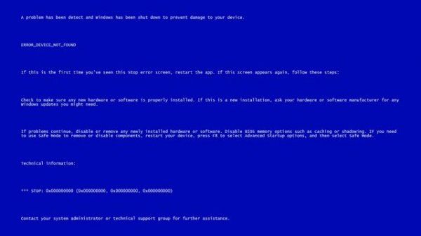 Windows 7 Симулятор