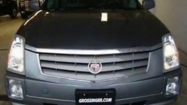 2004 Cadillac SRX Lincolnwood IL смотреть онлайн