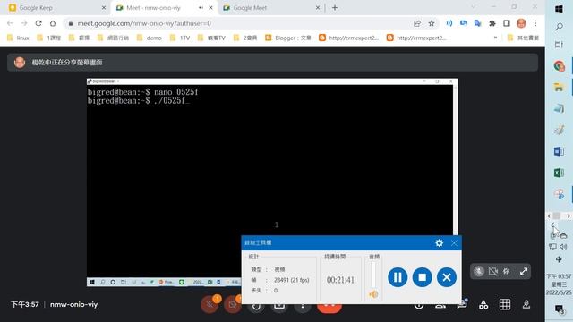 18-自訂函數 楊乾中linux Bash Script 楊乾中示範20220525 смотреть онлайн