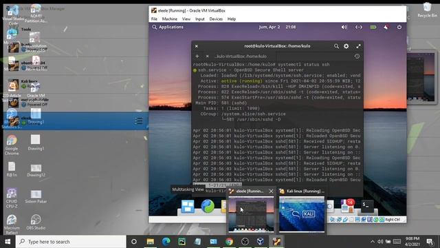 SSH SCP смотреть онлайн