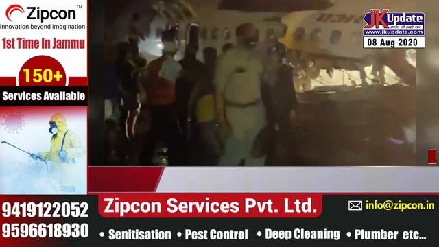 Pilot among 18 killed after Air India Express plane overshoots runway at Kozhikode смотреть онлайн