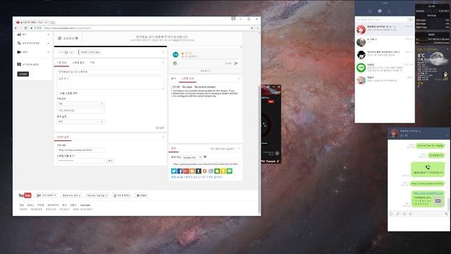 Wallpaper Engine смотреть онлайн