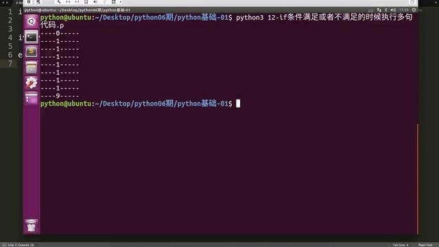 python编程教学 | python全栈开发教程 | 第一章 python基础 第二节 python语法基础 15 if满足时执行做条语句（请订阅我们，陆续会上传更新课程） смотреть онлайн