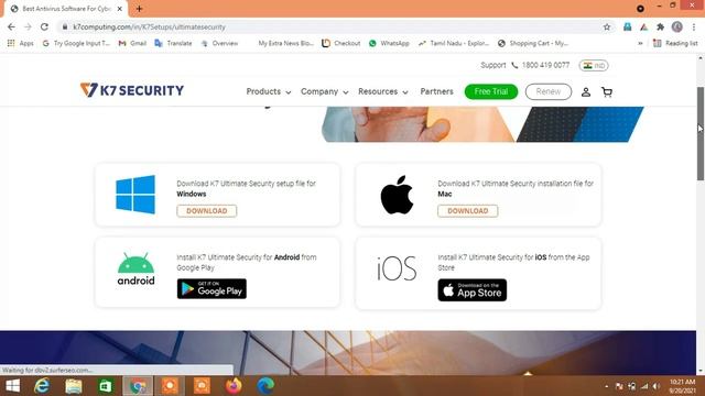 k7 antivirus setup file download Tamil mypcsolution смотреть онлайн
