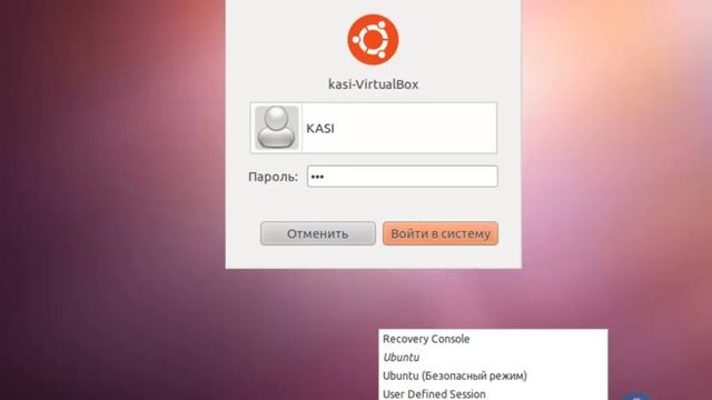 UBUNTU(linux) Киришүү смотреть онлайн