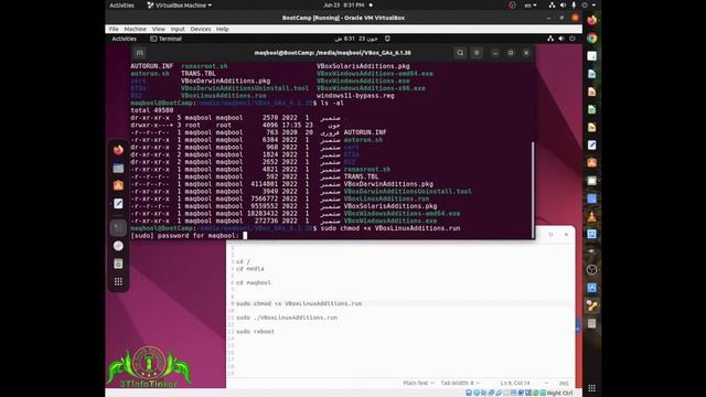 Enabling File Sharing Between VirtualBox Machine-VM and Host PC -Part-1 | Ubuntu 20.04 | Urdu-Hindi смотреть онлайн