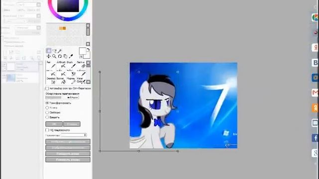 Урок #1 ( Делаем обои на windows) (Уроки от Ketrin) смотреть онлайн