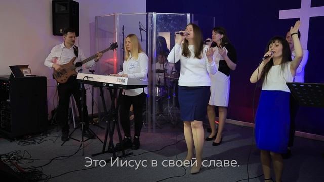 Служение прославления (Пасха)