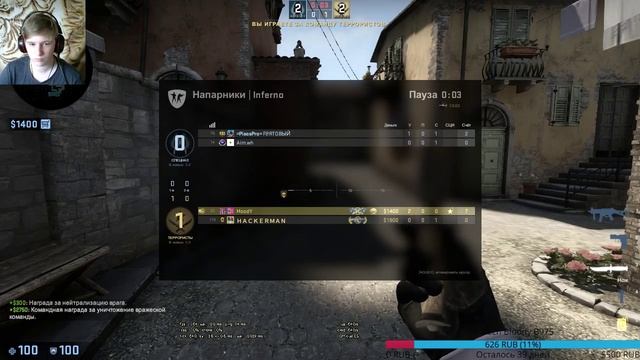 🔥CS:GO | Fortnite🔥Апаем Напарников 🔥Розыгрыш в группе 🔥 смотреть онлайн