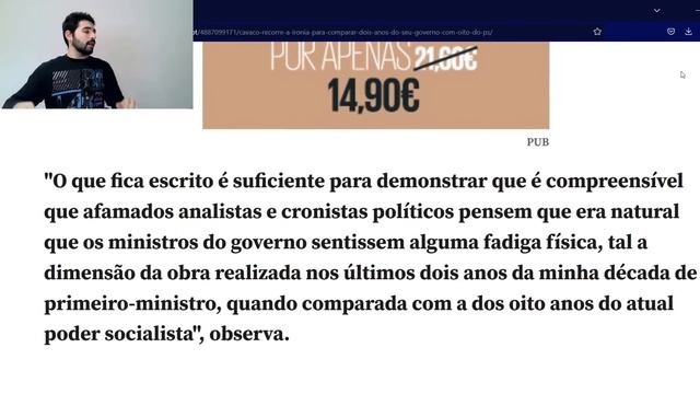 CAVACO SILVA RASGA ANTÓNIO COSTA смотреть онлайн