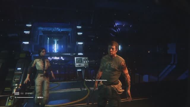 #18 [Alien: Isolation] - Послание Рипли (Прохождение)