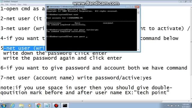 how to activate user account in cmd смотреть онлайн