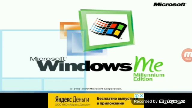 Установка windows me смотреть онлайн