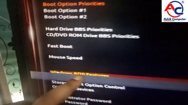 How to Ga-B250M-HD3 Bios Settings in Bangla | Bios Bin file