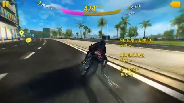 (Asphalt 8 Асфальт 8) Kawasaki Ninja H2R(Барселона) смотреть онлайн