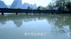 Путешествие цветка 1 сезон 29 серия