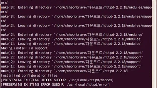 gedit смотреть онлайн