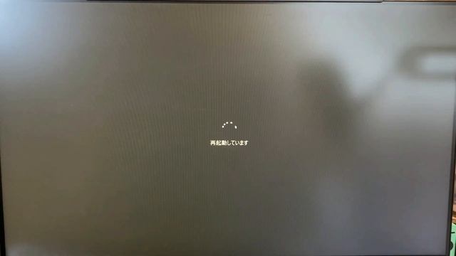 【Windows10/11】Windowsアップデートで起動しなくなったPCを起動させる方法【4DDiG Windows Boot Genius】 смотреть онлайн