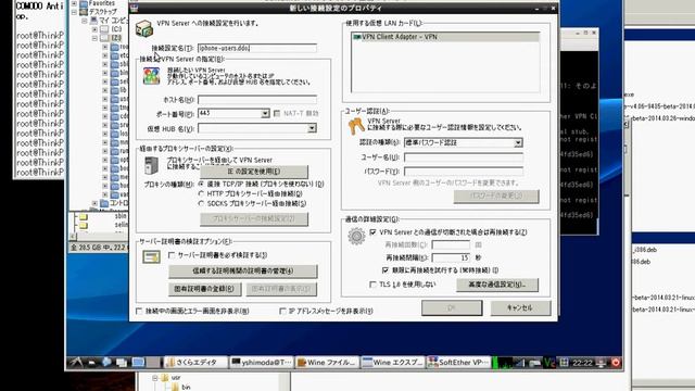 Linuxマシンのセットアップ１ смотреть онлайн