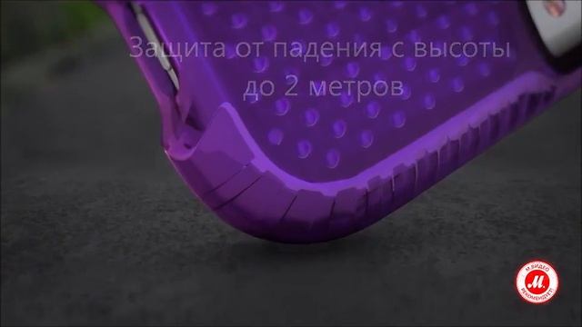 Кейс для iPhone Tech21 EVOMesh смотреть онлайн