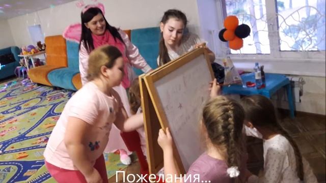 Мне 11 лет! смотреть онлайн